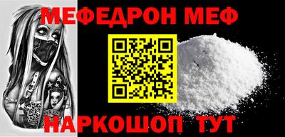 кокс Аргун