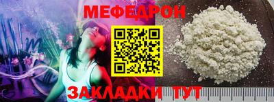 кокс Аргун