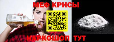 гидра Апрелевка