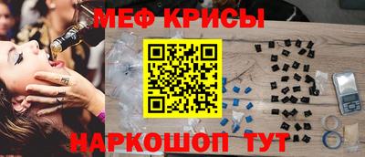 гидра Апрелевка