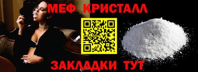 MDMA Premium VHQ Волгодонск