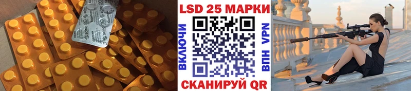 hydra tor Бахчисарай ЛСД экстази ecstasy сколько стоит