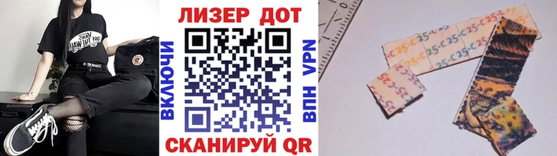 Марки N-bome 1,8мг гидра ONION Бахчисарай